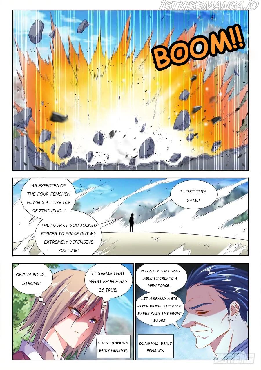 My Cultivator Girlfriend Chapter 422 4